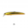 Smith Ltd Saruna - Floating