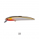 Smith Ltd Saruna - Floating