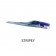 Ultimate Rods Scoop Game Lure