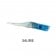 Ultimate Rods Heavy Joe Slant Game Lure
