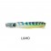 Tornado Lures Medium Plunger