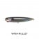 Duo Realis Pencil 110 SW