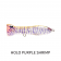 Nomad Design Chug Norris 50 Popper