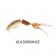 Gidgee Lures Wake-Up Jointed Lure