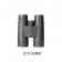 Zero Tech Vengeance Binoculars