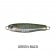 TT Lures Metal Series Hard Core