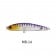Bassday Sugapen Floating 58mm