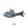 Simply Sinkers Downrigger Bomb