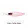 Nomad Buffalo Jig 40 - 80g