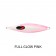 Nomad Buffalo Jig 120g - 320g