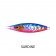 Nomad Buffalo Jig 40 - 80g