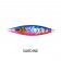 Nomad Buffalo Jig 120g - 320g