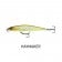 Rapala Shadow Rap Jerkbait