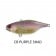 Jackall TN60 Lipless Crankbait Colours A-K