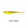 Z-Man Scented Jerk ShadZ - 4 Inch Lure - Clearance