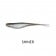 Z-Man Scented Jerk ShadZ - 4 Inch Lure - Clearance