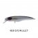 Croaker Lures Jewie Jewel - Metal Bib