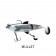 Molix Shad Swimbait 100mm