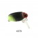 Bassday Bun 30 Floating