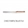 Berkley Powerbait Eel - 8in