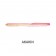 Berkley Powerbait Eel - 8in