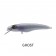 Croaker Lures Jewie Jewel - Metal Bib