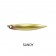 Crossfire 195mm Lure