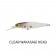 Jackall Squirrel 61SP Rattle Suspending