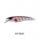 Croaker Lures Jewie Jewel - Metal Bib