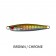 EJ Todd Ignition Metal Lure