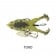 Lunkerhunt Prop Frog