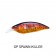 Megabass Big-M 4.0 126mm Lure