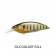 Megabass Big-M 4.0 126mm Lure