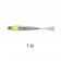 OSP i-Waver Lure