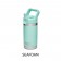 Yeti Junior Kids Bottle