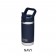 Yeti Junior Kids Bottle