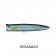Daiwa Shore Spartan Power Splash 140F Lure