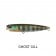 Duo Realis 65 Pencil Lure