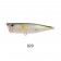 Lucky Craft G-Splash AU Series - 80mm