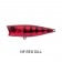Jackall SK Pop Grande Surface Lure
