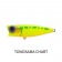 Jackall SK Pop Grande Surface Lure