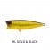 Jackall SK Pop Grande Surface Lure