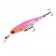 Jackall Squirrel 61SP Rattle Suspending
