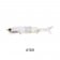 Ever Green Sea Drive Lure