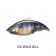 Megabass Vatalion 190 (SF) Lure