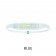 Knog Quokka Run Silicone Headlamp