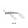 Imakatsu Alive Chatter 120 Monstro Lure