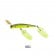 Imakatsu Alive Chatter 120 Monstro Lure