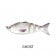 Lunkerhunt Gambit 4.5in Swimbait