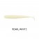 Berkley PowerBait Japanese T-Tail Shad - 3.7in